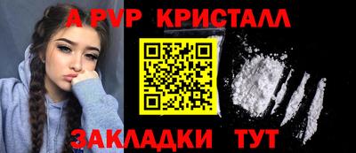 прущая мука Можайск