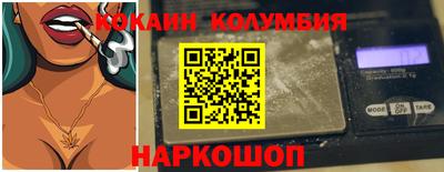 MDMA Моздок