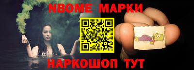 прущая мука Можайск