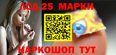 MDMA Моздок