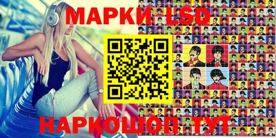 прущая мука Можайск