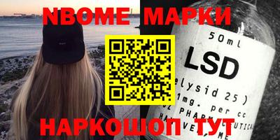 MDMA Моздок