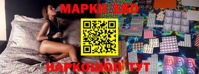 прущая мука Можайск