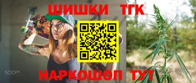амф Можга