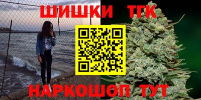 MDMA Моздок