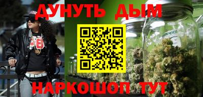 амф Можга