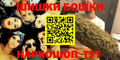 MDMA Моздок