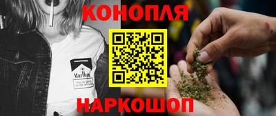 прущая мука Можайск