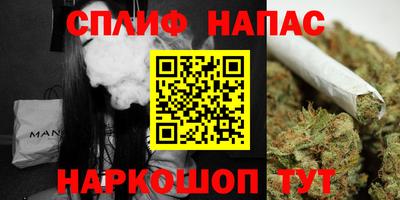 MDMA Моздок