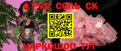 MDMA Моздок