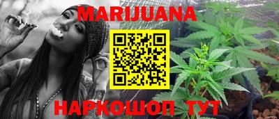 прущая мука Можайск