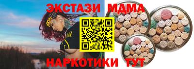 прущая мука Можайск