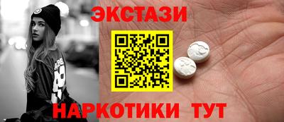 прущая мука Можайск