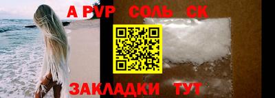 амф Можга