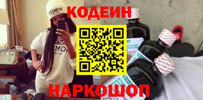 прущая мука Можайск