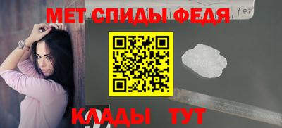 прущая мука Можайск