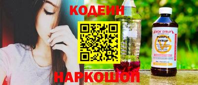 прущая мука Можайск