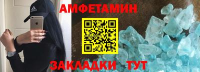 MDMA Моздок