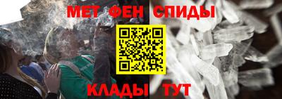 MDMA Моздок