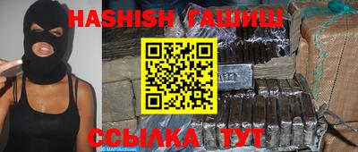 прущая мука Можайск