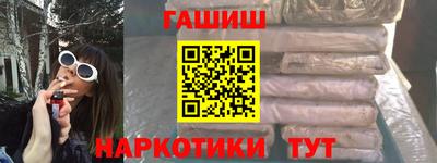 амф Можга