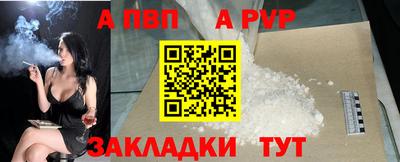 прущая мука Можайск