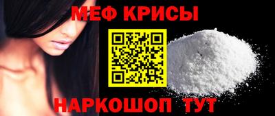 MDMA Моздок