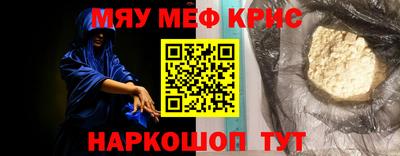 MDMA Моздок