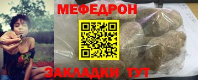 амф Можга