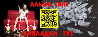 прущая мука Можайск